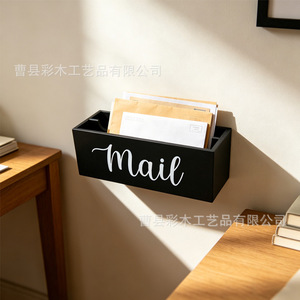 Wooden Mail Organizer Box Black Rectangle Desktop Storage Letter Rack Office <b>Desk</b> Document Holder <b>Solid</b> <b>Wood</b> No Lid Standing - Product Image 2