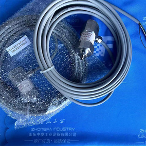 Sensor de Vibración PCH PCH1275/CHF 5209X1 Sin Contacto, Salida Digital, Uso Industrial - Product Image 2