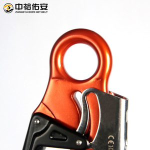 เข็มขัดตาข่ายเชือกจงหยู พร้อมคาราไบเนอร์แบบ K-Lock อัตโนมัติ ห่วงเล็ก อลูมิเนียมเกรดอากาศยาน 7075  รับน้ำหนักได้ 25 กิโลนิวตัน ดีไซน์ล็อคเพื่อความปลอดภัย - Product Image 2