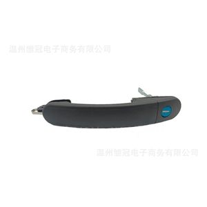 Manija Exterior de Puerta Delantera Izquierda para Volkswagen Golf Mk3 con Dos Llaves, Pieza de Repuesto Metálica 377837205 - Product Image 2