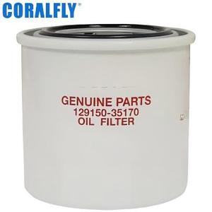 Filtre à huile 12915035170 129150-35170 15400-PCX-004 8-94430-411-0 YM129150-35152 pour moteur Yanmar - Product Image 1