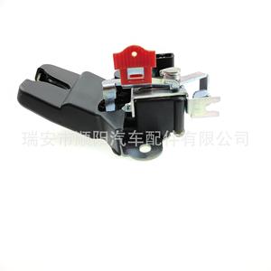 Bloqueo de Maletero 81230-3S000 para Nissan Toyota Faw Jp, Herramienta de Cerrajería para Autos - Product Image 5