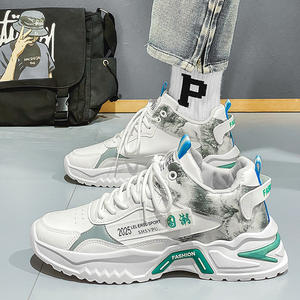 Chaussures de sport hommes nouveau all-match plate-forme mode respirant chaussures décontractées hauteur augmentant <span class=keywords><strong>papa</strong></span> baskets homme - Product Image 2