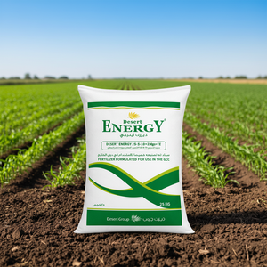 Engrais granulaire NPK 25-5-10+MgO+TE avec un azote et un potassium équilibrés pour les étapes végétatives et productives des cultures - Product Image 4