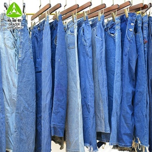Pantaloni larghi e parsimoniosi balle estive abbigliamento usato o vendita al dettaglio rifiuta abiti di seconda mano di alta qualità - Product Image 1