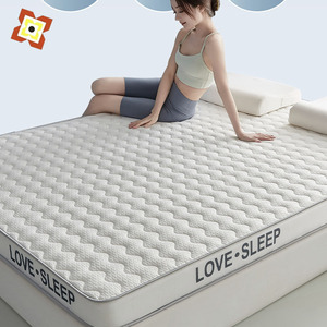 פוליאסטר פשוט מזרון לטקס כרית רכה כרית מזרון tatami מעובה עבות היפו-אלרגני סטודנט מיוחד מזרנים - Product Image 1