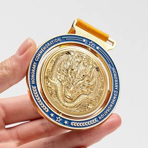Médaille de marathon pour enfants en alliage personnalisée rotative avec un design d'étoile à cinq branches, écologique, gravée OY OY8017 - Product Image 2