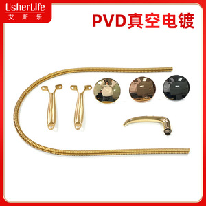 Bath Hardware Set Brass Wall Mounted Curved 25in Contemporary Design - Product Image 5