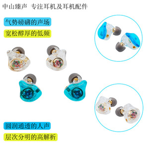 P-D1001M HiFi Monitoring Earphones Detachable MMCX <b>Wired</b> For Shure SE535 And Other Models - Product Image 5