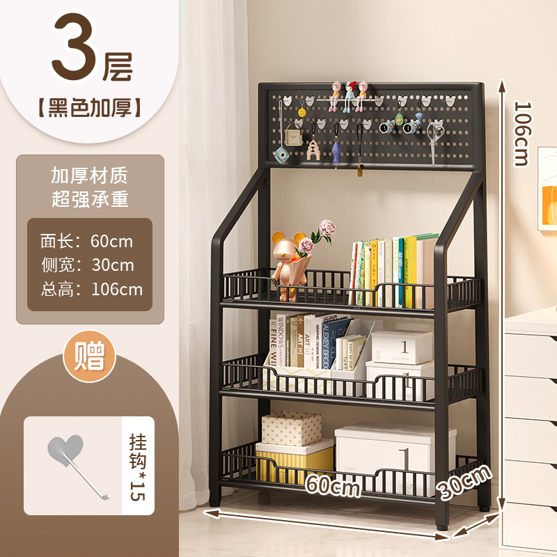 Black, 60cm - Triple-layer thickened [Includes 15 hooks]