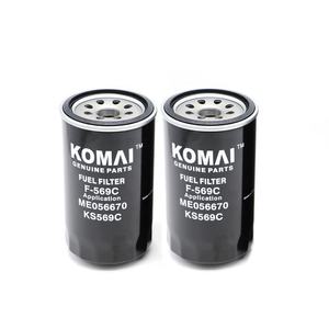 Filtres de moteur diesel d'origine AF27693 AF4733 LF3622 LF3857 LF17501 FS19551 FF5114 FS36243 pour filtre Fleetguard - Product Image 5