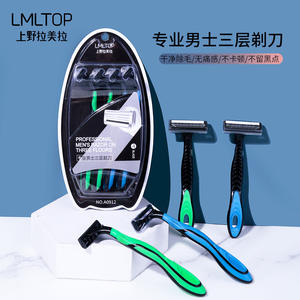แอลเอ็มท็อป มีดโกนสำหรับผู้ชาย ใบมีดสแตนเลส 3 ชั้น 4 แพ็ค สำหรับโกนขนรักแร้ มีดโกน A0912 - Product Image 3