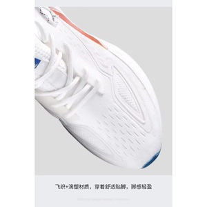 Breathable Hollow Sports <b>Shoes</b> New Soft Sole Anti-Slip Shock-Absorbing Mesh Sports Casual <b>White</b> <b>Shoes</b> for Women - Product Image 6