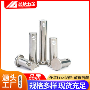 Goupilles en acier inoxydable Pinwo 304 à tête plate avec trou, type B, usage général, finition brillante, norme GB882 - Product Image 2