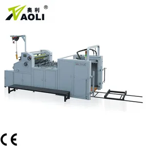 Packaging workshop automatic cold bopp water based laminating machine for paper box paper bag