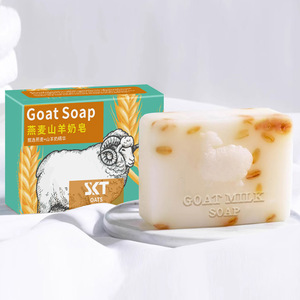 Savon artisanal solide au lait de chèvre et à la rose pour le visage et le corps - Hydratant, parfum longue durée pour hommes et femmes 100g - Product Image 2