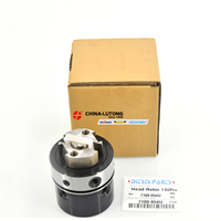 Pompe à injection de carburant CAV DPA, tête hydraulique, rotor 4/9R 7180-854U pour moteur Delphi Perkins 1004.41, tracteur Massey Ferguson MF-385