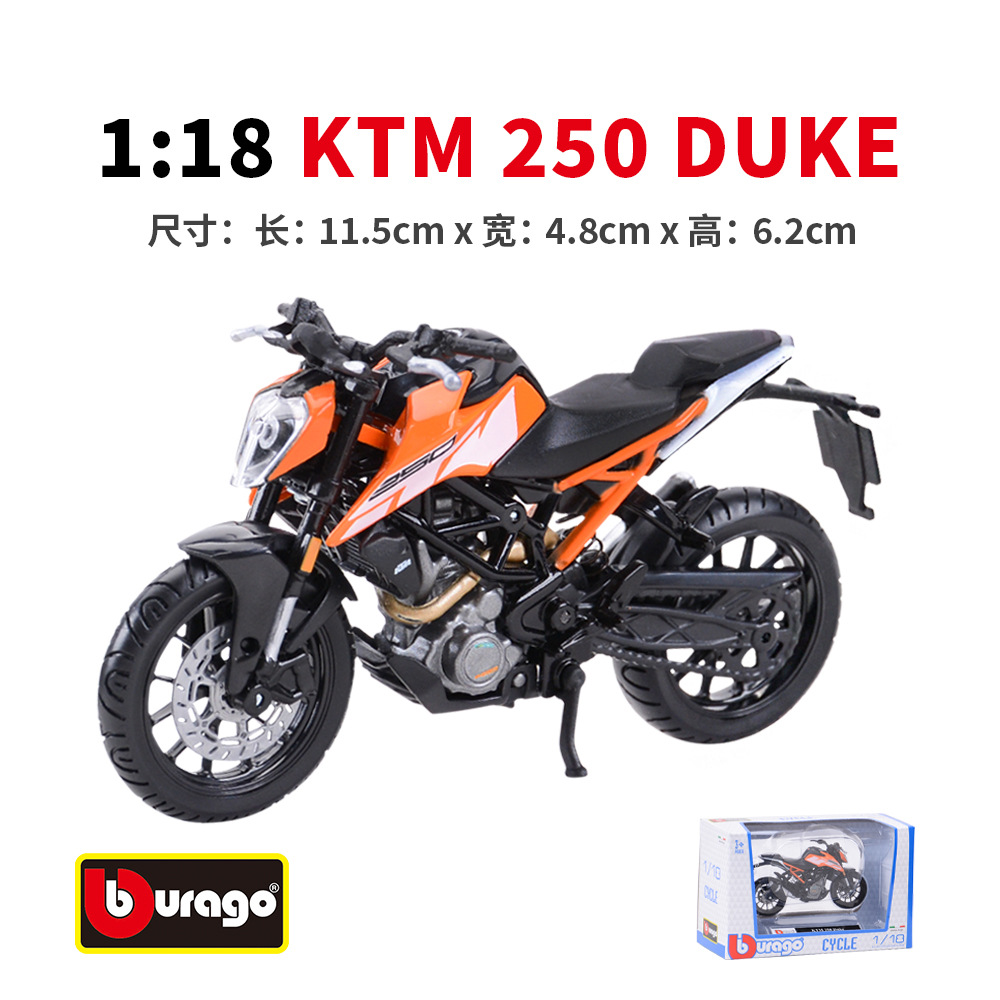 Ktm 250 duke