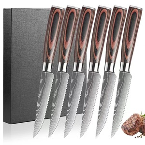 Juego de Cuchillos para Carne Profesionales Modernos con Patrón Grabado con Láser, Hojas de Acero de Damasco, Ambidiestros, Mangos de Resina de Madera Azul/Roja - Product Image 1