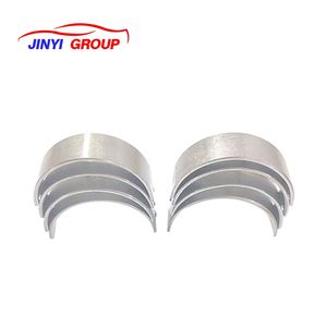 Roulement de bielle pour Kia 2012-2018 230602E000 23060-2E000 - Product Image 4