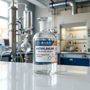 99.5% N-Ethylaniline Reagent Grade CAS 103-69-5 <strong>Organic</strong> <strong>Intermediate</strong> for <strong>Organic</strong> Synthesis - Product Image 6
