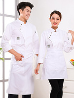 Veste de Chef Manches Longues Personnalisable Haute Qualité pour Hommes et Femmes, Uniforme de Travail Hôtelier, Restauration, Boulangerie, Pâtisserie