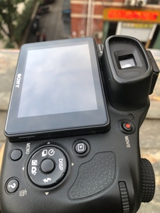 Meilleure vente : Appareil <span class=keywords><strong>photo</strong></span> numérique Sony Cyber-shot DSC-HX400 avec zoom optique 50x - Product Image 4