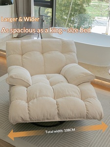 Fauteuil inclinable multifonctionnel intelligent sur le thème de l'espace, grand format, pour une personne, avec fonction de balancement - Product Image 5