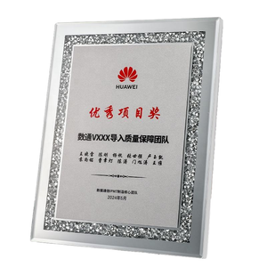 <span class=keywords><strong>Plaque</strong></span> métallique avec logo personnalisé en <span class=keywords><strong>aluminium</strong></span> argenté et assurance UV Cadre <span class=keywords><strong>photo</strong></span> Nouveau style de <span class=keywords><strong>plaque</strong></span> trophée en cristal souvenir d'affaires - Product Image 1