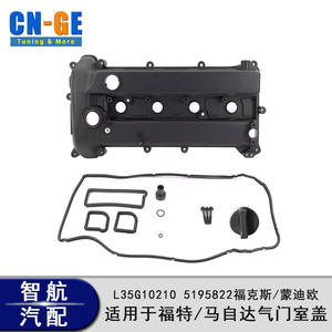 Tapa de Válvulas 5195822 para Ford Focus Mazda L35G10210, Pieza de Motor - Product Image 3