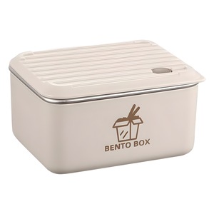Japanese Style Stainless Steel Bento <b>Box</b> Square <b>Lunch</b> <b>Box</b> With Lid Microwave Safe Refrigerator Storage Home Use - Product Image 5