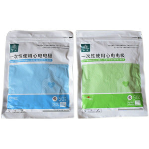 Patchs d'électrodes ECG jetables Shenfeng, 50 pièces, pour moniteurs ECG - Product Image 5