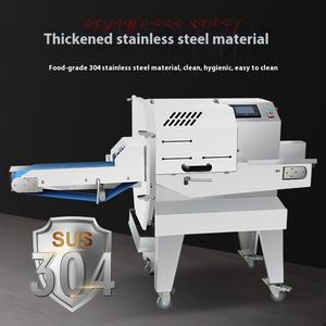 Rebanadora comercial totalmente automática para carne cocida, verduras en conserva, <span class=keywords><strong>cerdo</strong></span> estofado, jamón curado, ternera, cordero, Motor multifuncional - Product Image 2