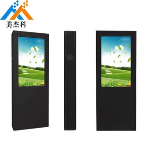 55 inch ngoài trời ánh sáng mặt trời có thể đọc được quảng cáo TV LCD Bảng điều chỉnh màn hình cảm ứng màn hình kỹ thuật số biển kiosk ngoài trời <span class=keywords><strong>Totem</strong></span> LCD hiển thị - Product Image 6