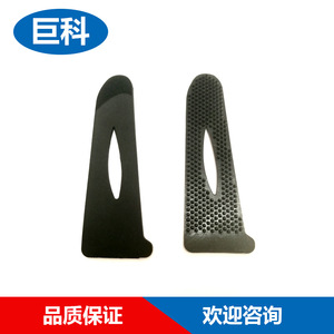 Back To Back <b>Hook</b> And Loop Sleeve Tabs Single Hole <b>Self</b> <b>Adhesive</b> For Garment Apparel Industry Injection Molding Straps - Product Image 2