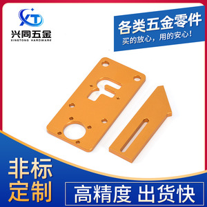 Boulons de moyeu de roue automobile usinés CNC en acier, diamètre et longueur personnalisables pour une précision de fabrication et de finition élevée - Product Image 5