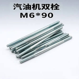 Pernos Dobles M6*90168F/170, Paquete de 100, Completamente Roscados, de Acero al Carbono, para Piezas de Motor de Maquinaria - Product Image 5