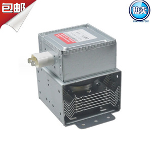 Magnetron pour four à micro-ondes M24FB-610, compatible avec 2M214-01, pour pièces de réparation de micro-ondes - Product Image 5