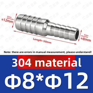 Raccord Pagode à Double Tête à Diamètre Variable en Acier Inoxydable 304/316 pour Tuyau d'Eau de <span class=keywords><strong>Plomberie</strong></span>/Tuyau Souple – Raccord Droit Réducteur - Product Image 6