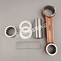 Bielle 6F5-11650 compatible avec les moteurs hors-bord 2 temps 40HP E40J E40G 6F5-11651 6F6-11650-00 Pièces de moteur de bateau