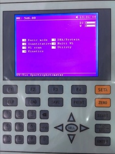 Espectrofotómetro UV Visible RU-2100 de Doble Haz UV-VIS 190-1100nm, Fotómetro con Pantalla Digital, Espectrofotómetro UV Visible UV Vi - Product Image 3