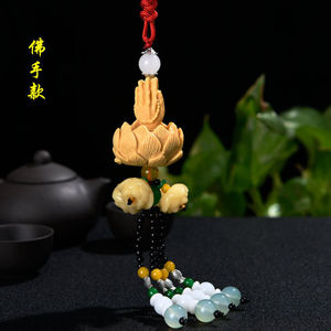 Pendentif Bouddha en résine Lanka Jewelry, décoration intérieure de voiture, ornement de rétroviseur, décoration suspendue Paix Tathagata Guanyin - Product Image 4