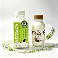Autocollant en vinyle pour bouteille de lait, impression personnalisée OEM ODM, étiquette autocollante de qualité alimentaire, écologique, imperméable pour produits laitiers en plastique
