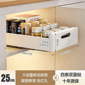 ตะกร้าลิ้นชักแบบดึงออกได้ ชั้นวางของใต้ซิงค์ ชั้นวางเครื่องปรุงรส  แบบมัลติฟังก์ชั่นทันสมัย  เป็นมิตรกับสิ่งแวดล้อม - Product Image 4