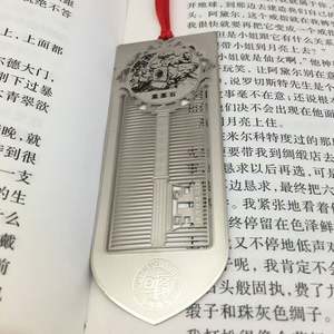 Marcapáginas de Pluma Metálica con Borla, Regalo Vintage para Maestros - Product Image 6