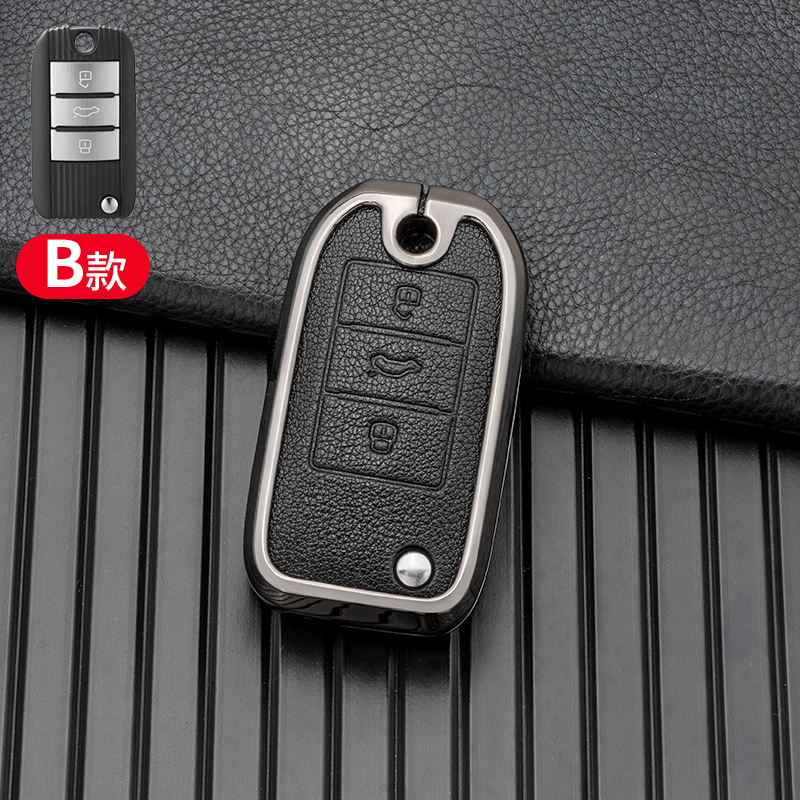 B Gunmetal &amp; สีดำ