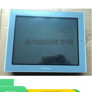 Écran tactile Pro-face AST3501-T1-D24/AF, dispositif d'affichage pour l'automatisation industrielle - Product Image 1