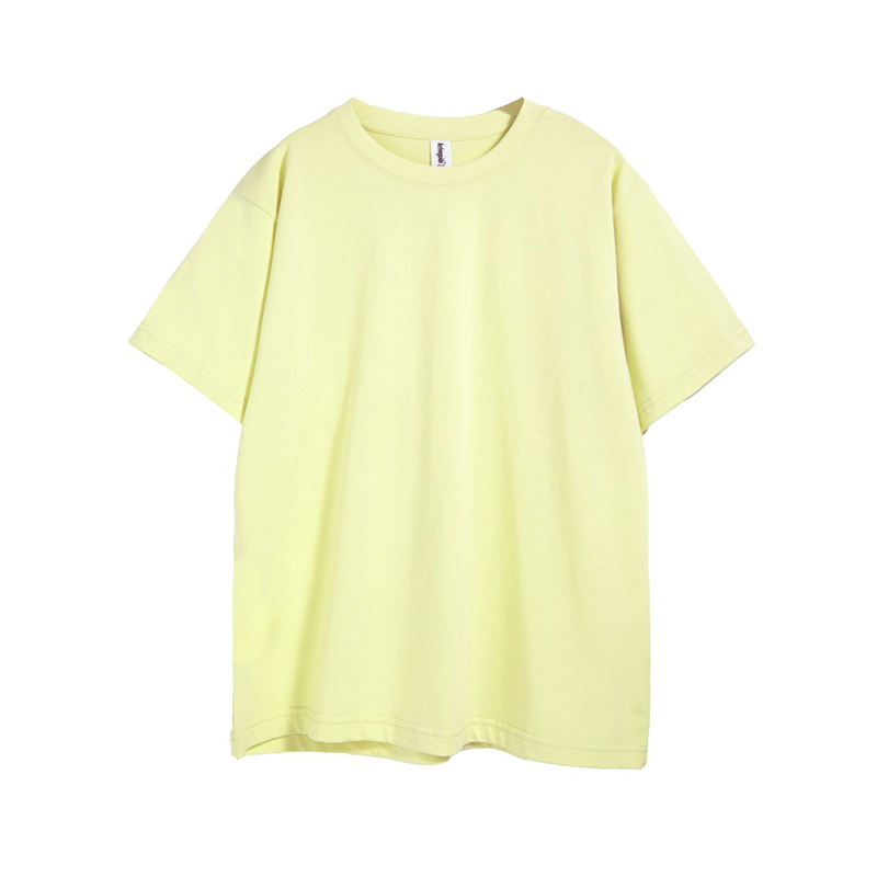 สีเหลือง