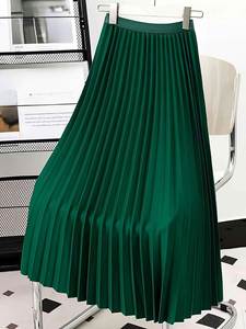 I-0521 Women's Casual Summer Natural Waistline Knee-Length A-Line <b>Chiffon</b> Skirt Hanging Feeling Solid Color Quick Dry Digital - Product Image 5