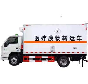 Futian Omar Yellow Card (4.02m) Véhicule de transfert de déchets médicaux - Product Image 1